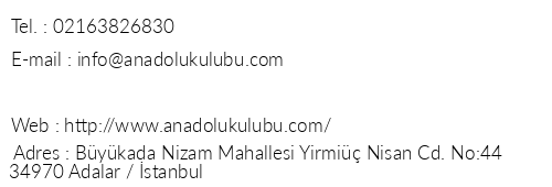 Anadolu Kulb telefon numaralar, faks, e-mail, posta adresi ve iletiim bilgileri